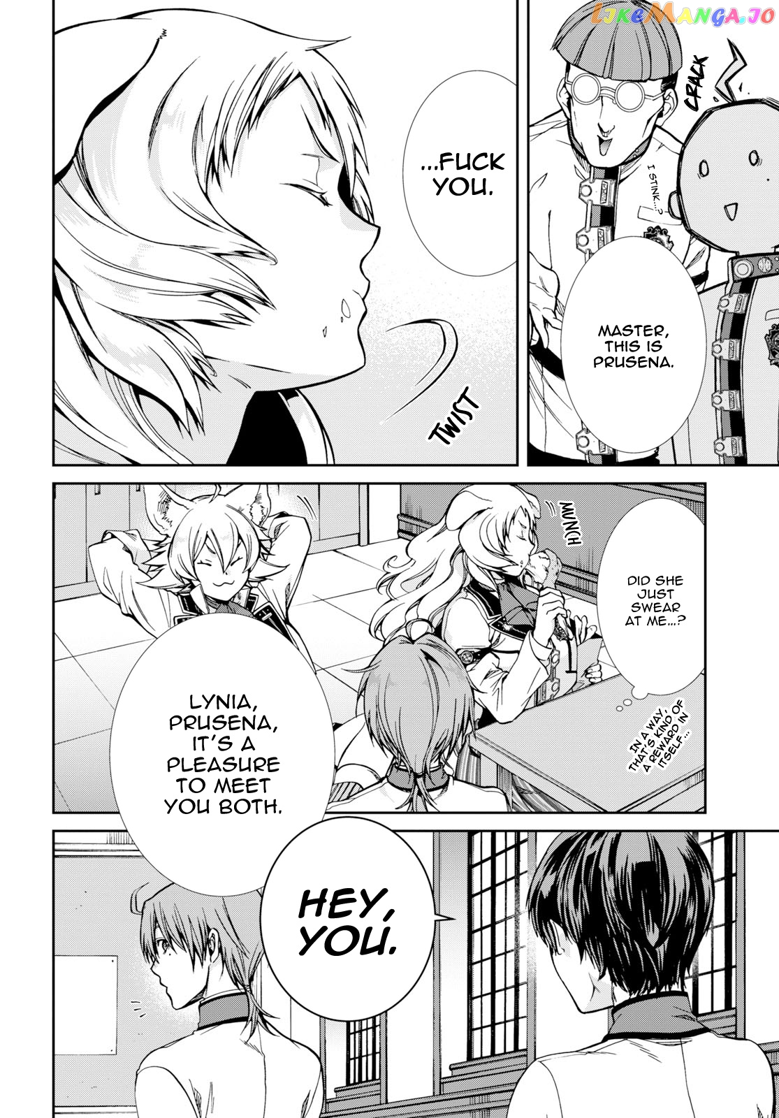 Mushoku Tensei – Isekai Ittara Honki Dasu chapter 55 - page 12