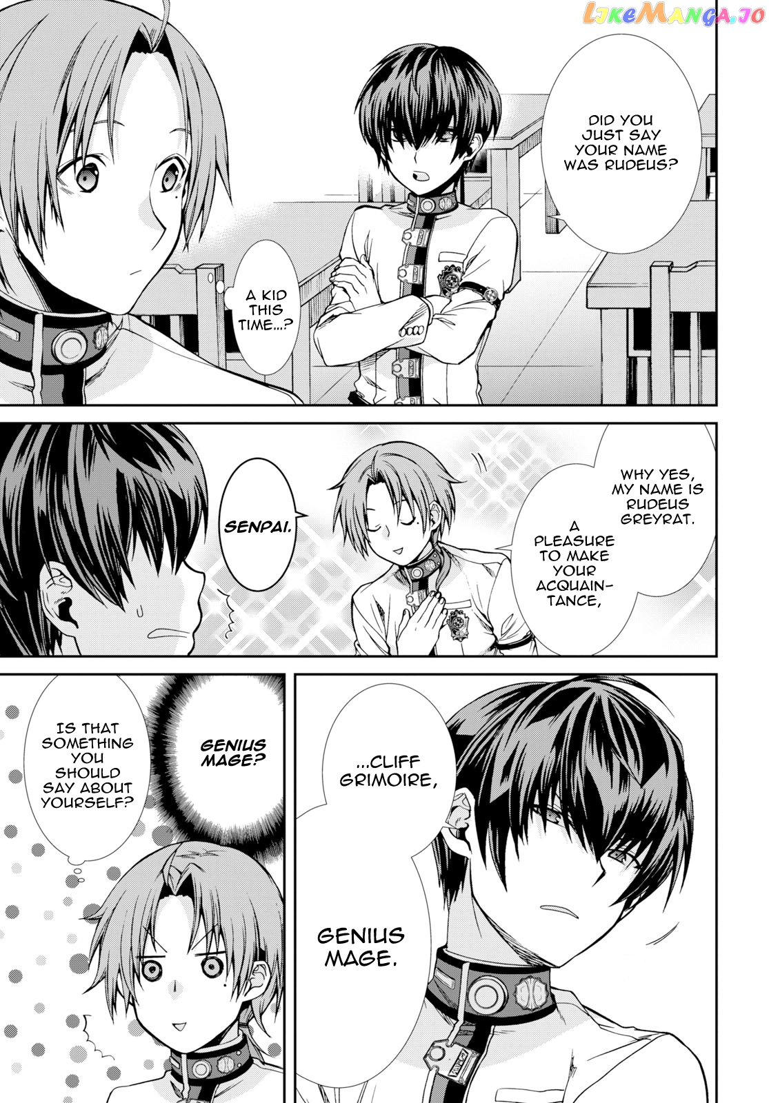 Mushoku Tensei – Isekai Ittara Honki Dasu chapter 55 - page 13