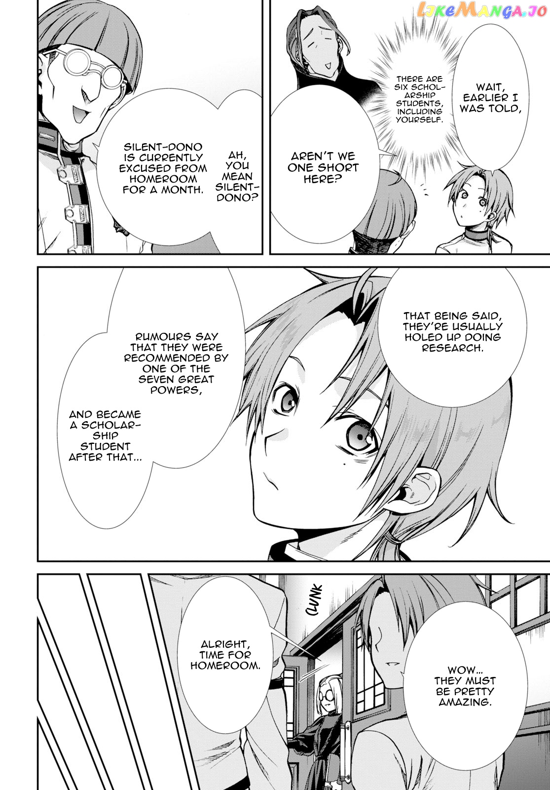Mushoku Tensei – Isekai Ittara Honki Dasu chapter 55 - page 20