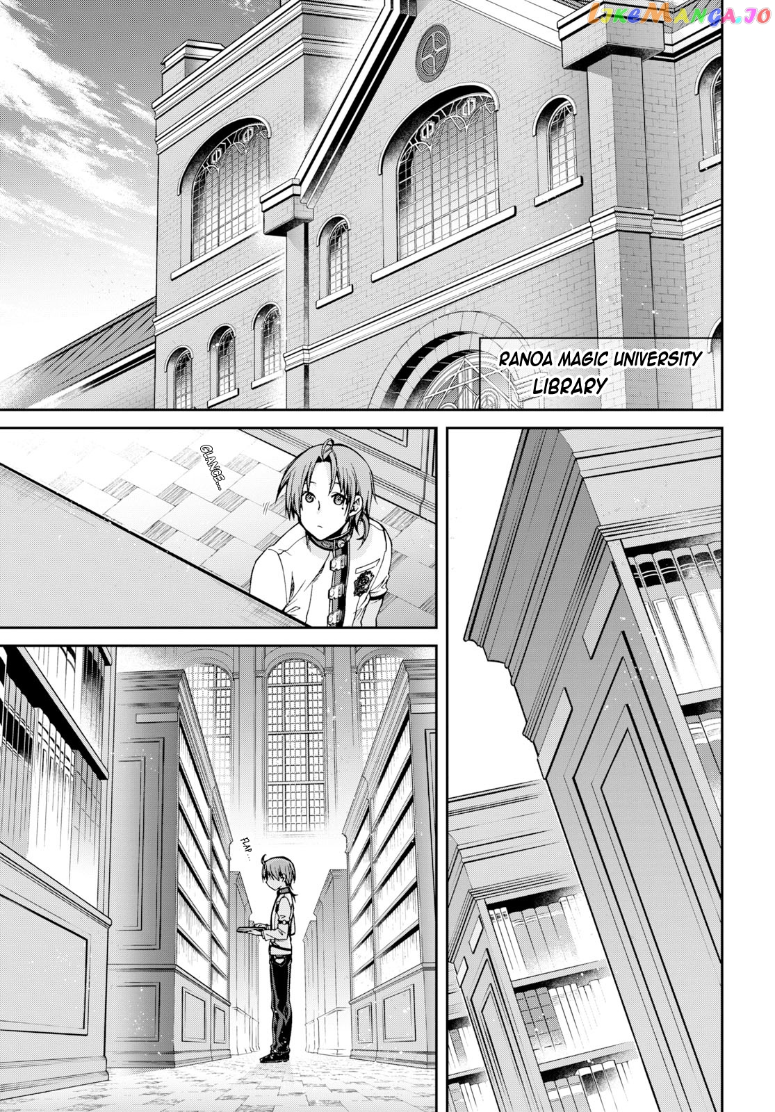 Mushoku Tensei – Isekai Ittara Honki Dasu chapter 55 - page 21