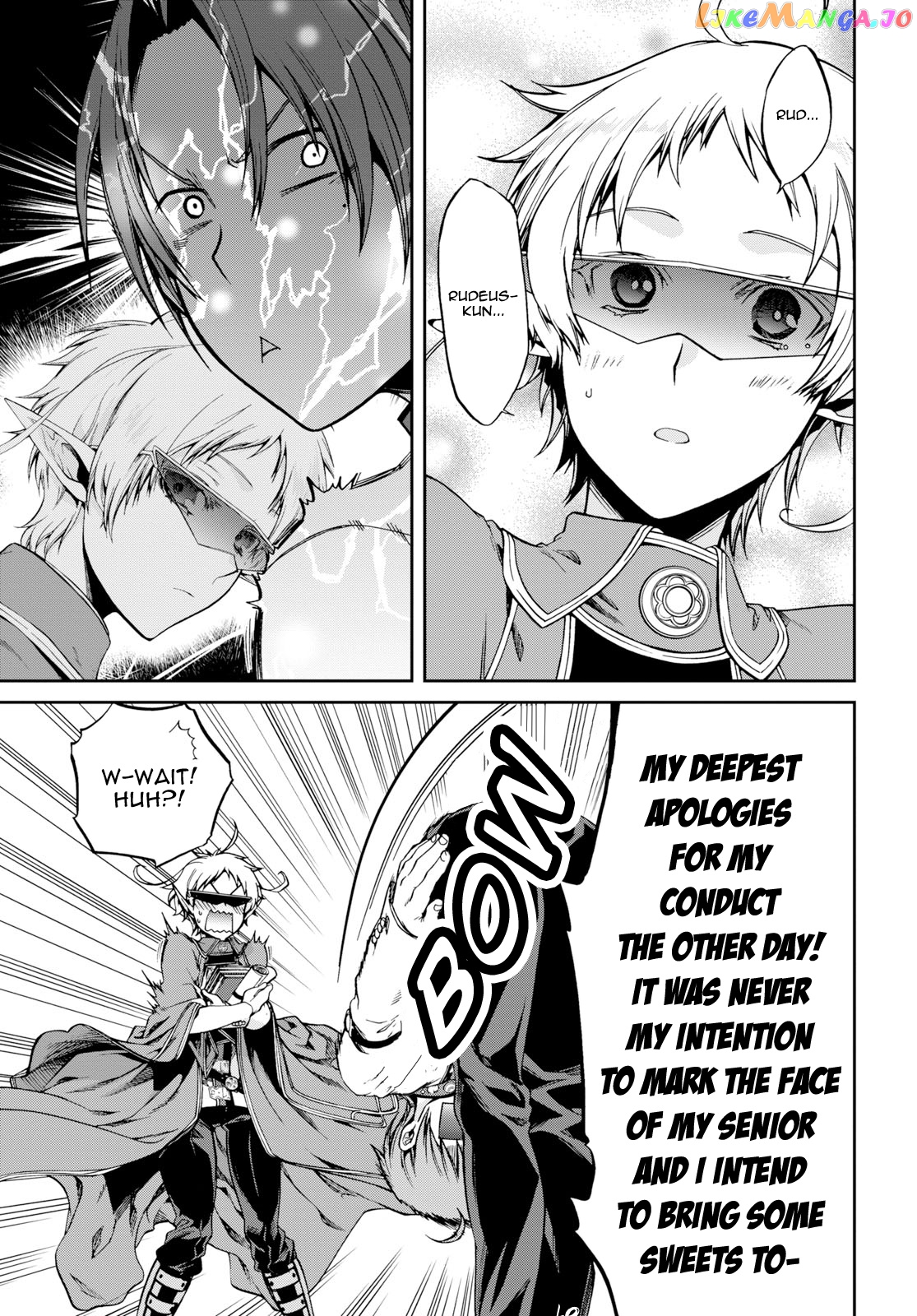 Mushoku Tensei – Isekai Ittara Honki Dasu chapter 55 - page 23