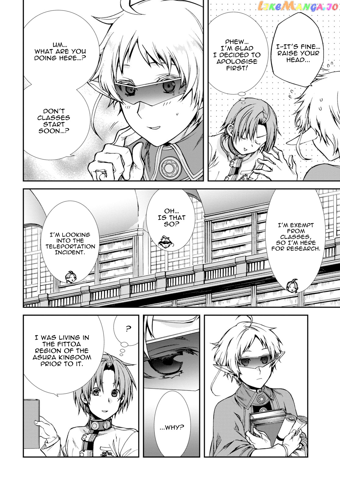 Mushoku Tensei – Isekai Ittara Honki Dasu chapter 55 - page 24