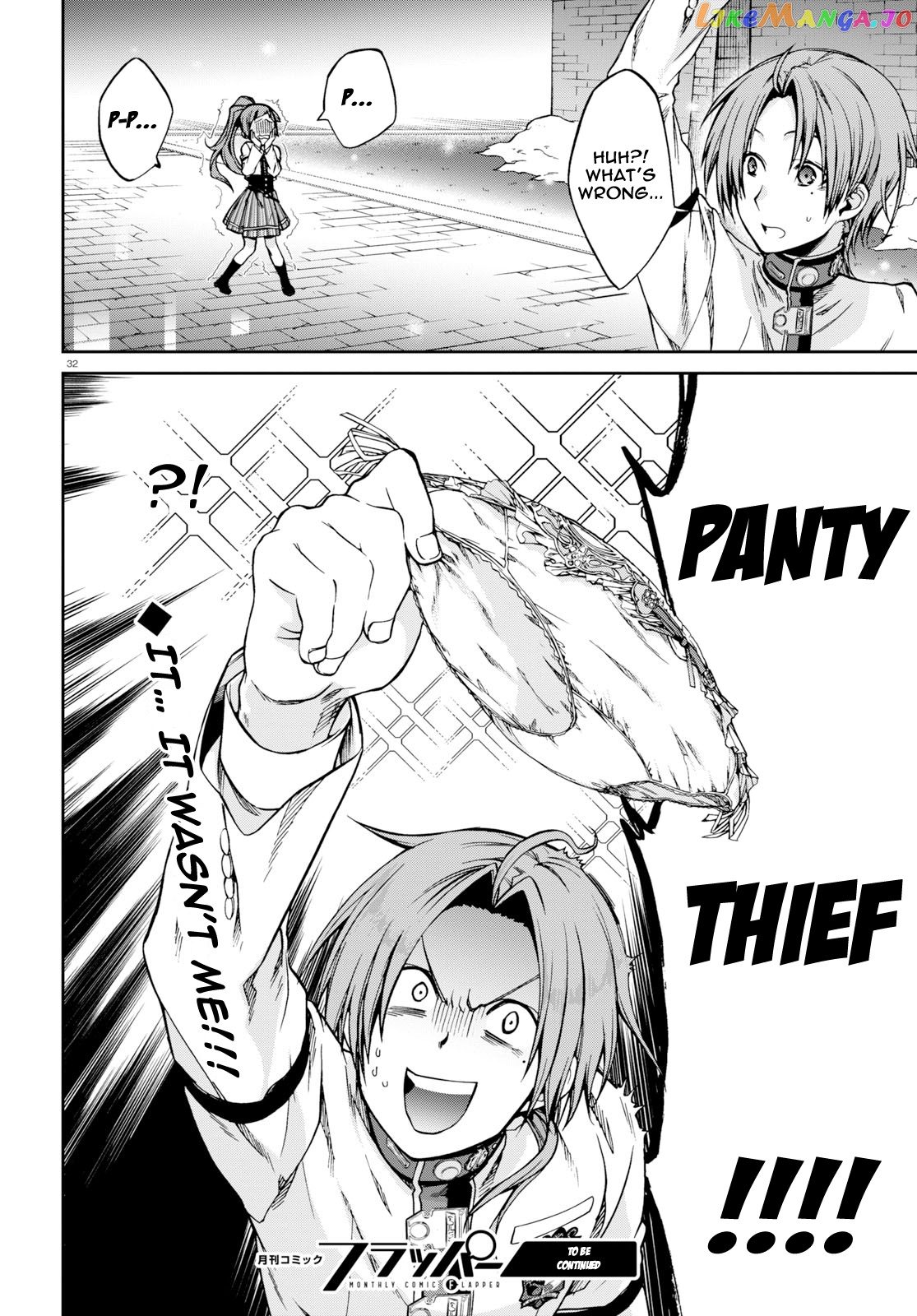 Mushoku Tensei – Isekai Ittara Honki Dasu chapter 55 - page 32