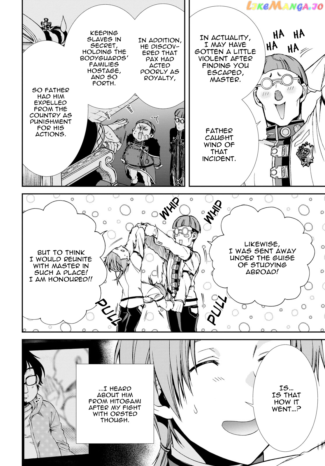 Mushoku Tensei – Isekai Ittara Honki Dasu chapter 55 - page 6