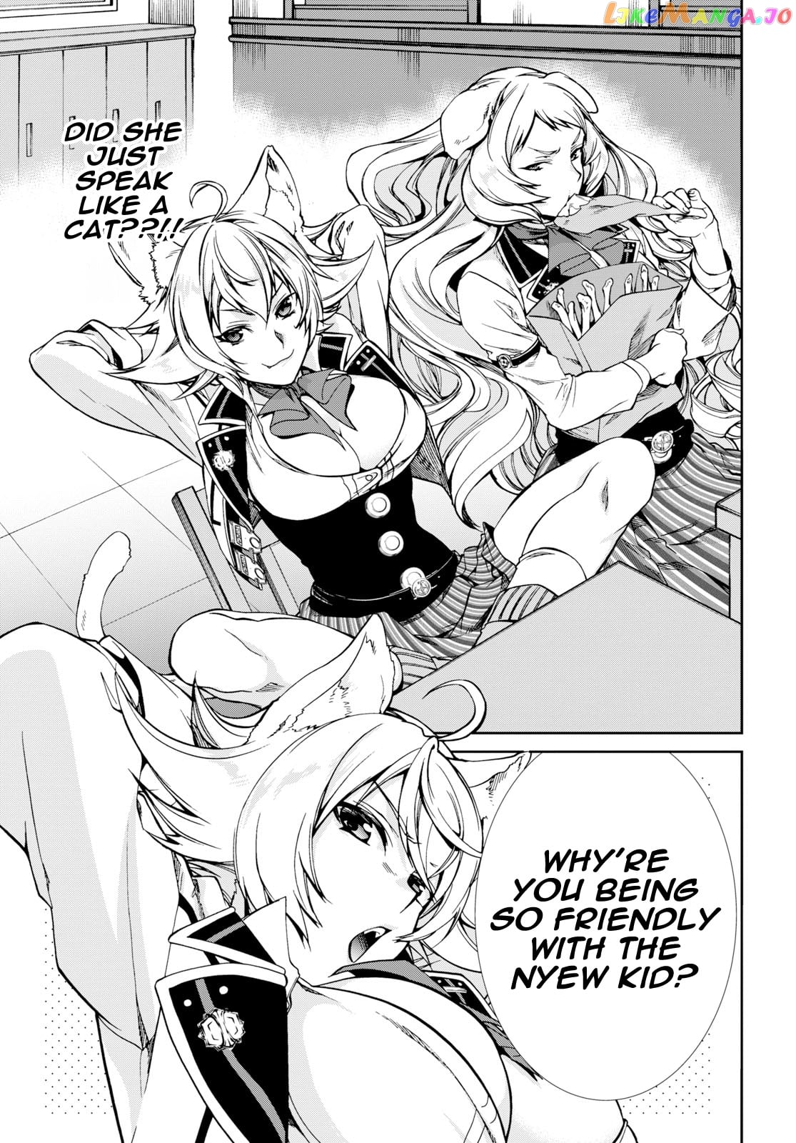 Mushoku Tensei – Isekai Ittara Honki Dasu chapter 55 - page 9