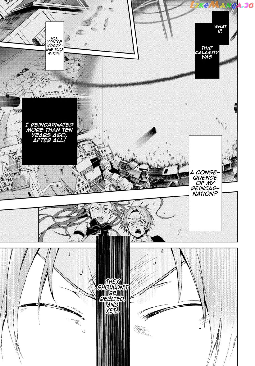Mushoku Tensei – Isekai Ittara Honki Dasu chapter 63.2 - page 1