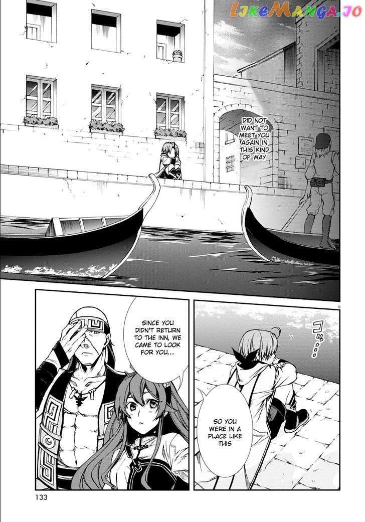 Mushoku Tensei – Isekai Ittara Honki Dasu chapter 35 - page 10