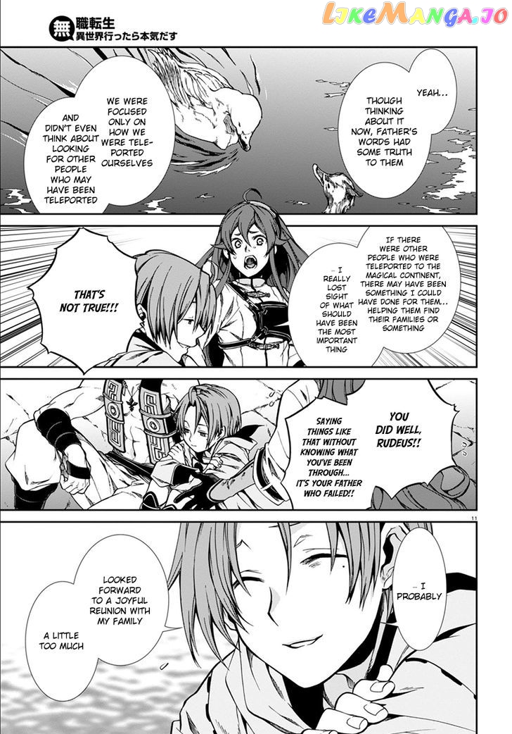 Mushoku Tensei – Isekai Ittara Honki Dasu chapter 35 - page 12
