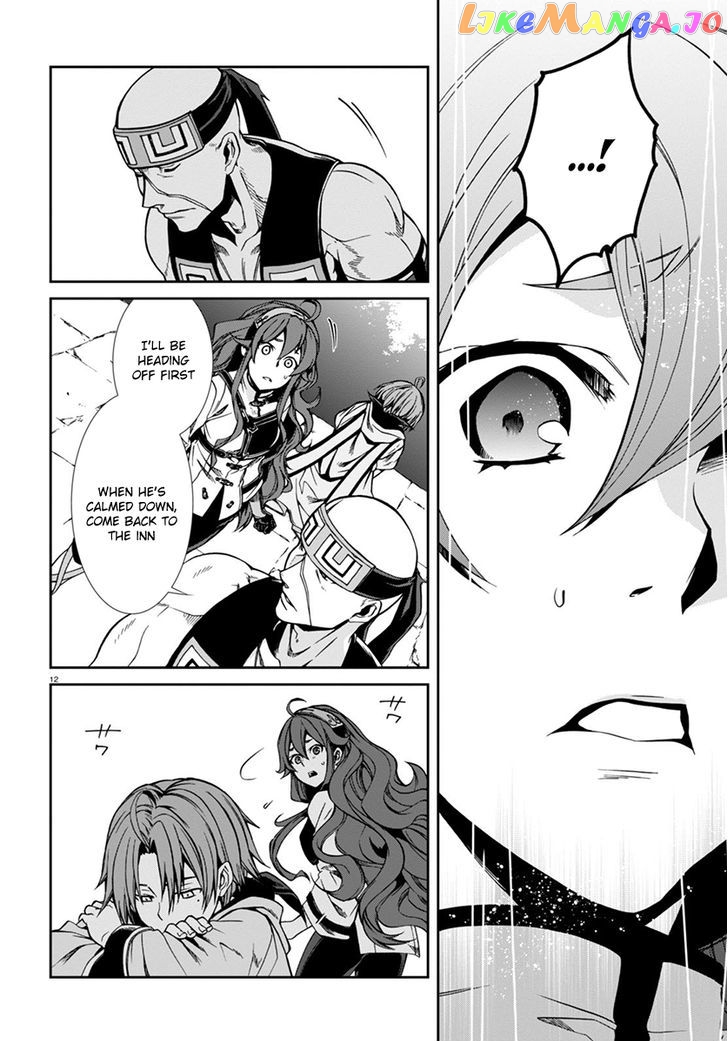 Mushoku Tensei – Isekai Ittara Honki Dasu chapter 35 - page 13