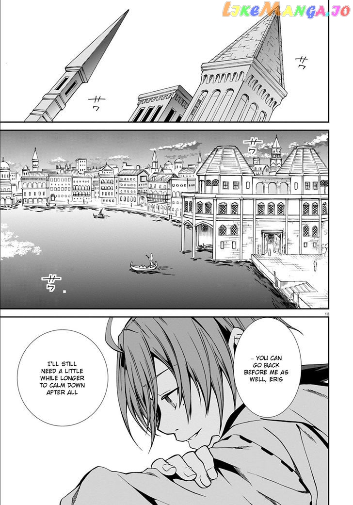 Mushoku Tensei – Isekai Ittara Honki Dasu chapter 35 - page 14