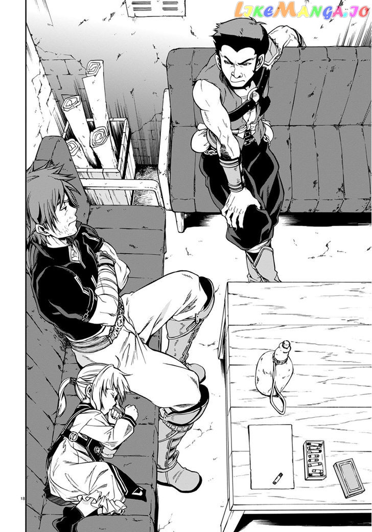 Mushoku Tensei – Isekai Ittara Honki Dasu chapter 35 - page 19