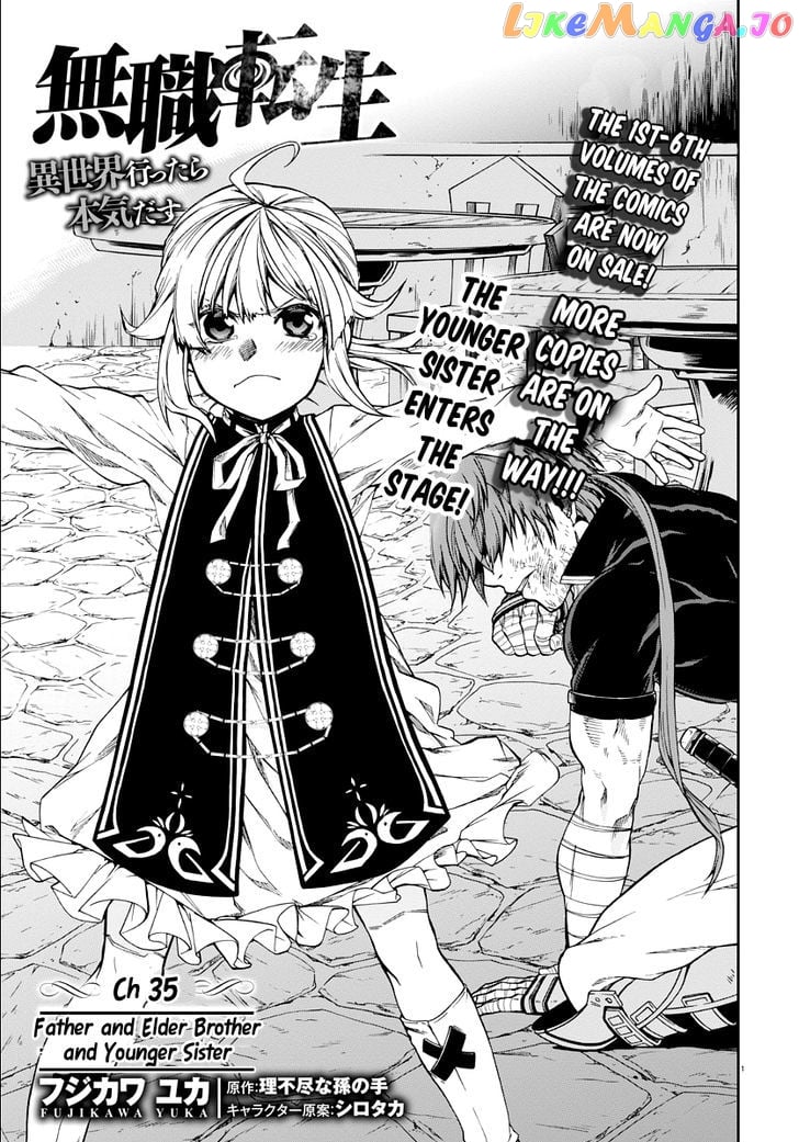 Mushoku Tensei – Isekai Ittara Honki Dasu chapter 35 - page 2