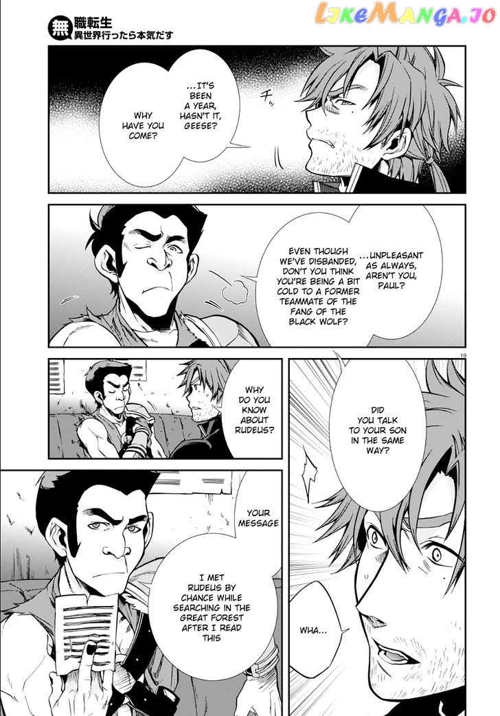 Mushoku Tensei – Isekai Ittara Honki Dasu chapter 35 - page 20