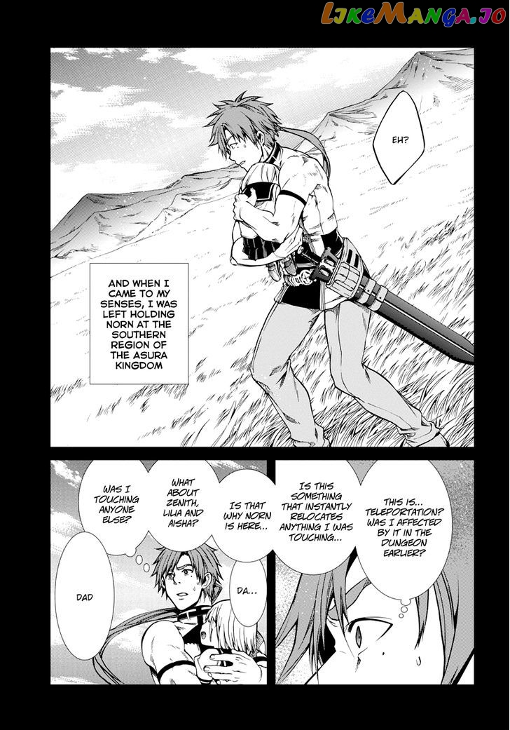 Mushoku Tensei – Isekai Ittara Honki Dasu chapter 35 - page 24