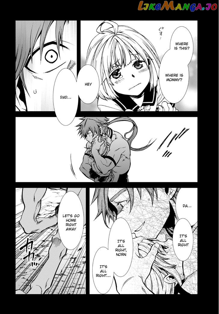 Mushoku Tensei – Isekai Ittara Honki Dasu chapter 35 - page 25