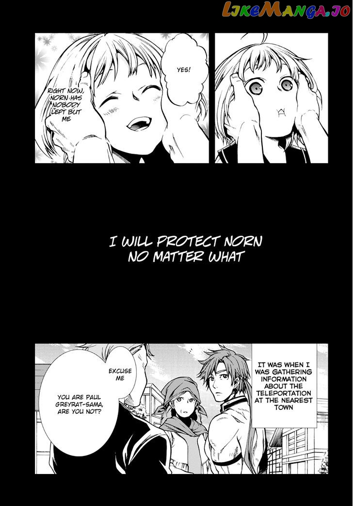 Mushoku Tensei – Isekai Ittara Honki Dasu chapter 35 - page 28