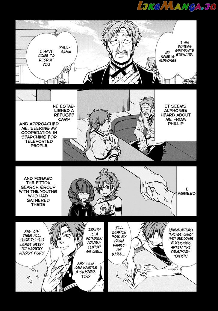 Mushoku Tensei – Isekai Ittara Honki Dasu chapter 35 - page 29