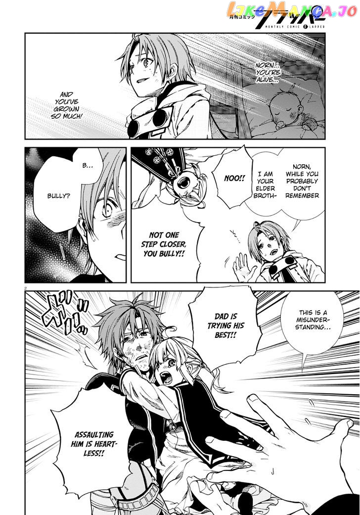 Mushoku Tensei – Isekai Ittara Honki Dasu chapter 35 - page 3
