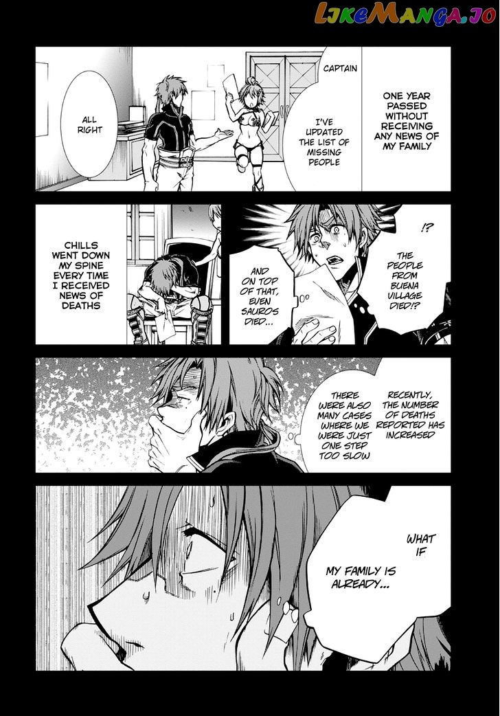 Mushoku Tensei – Isekai Ittara Honki Dasu chapter 35 - page 31