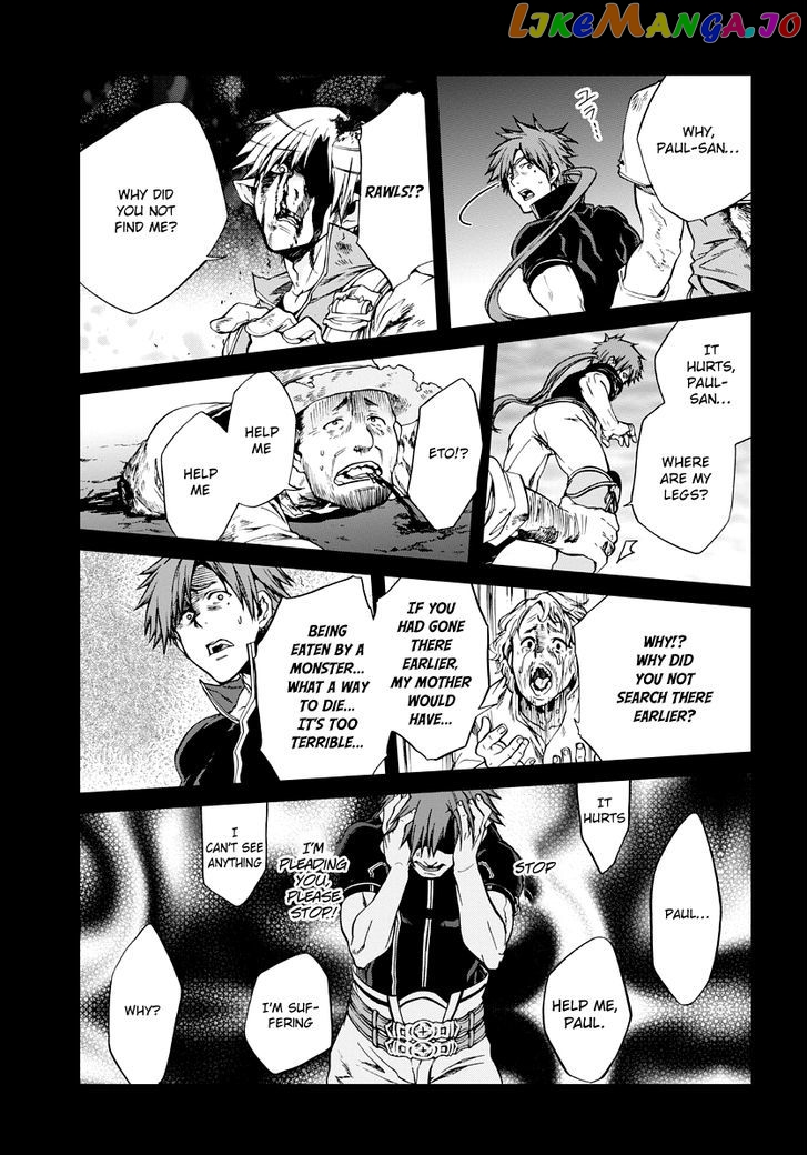 Mushoku Tensei – Isekai Ittara Honki Dasu chapter 35 - page 32