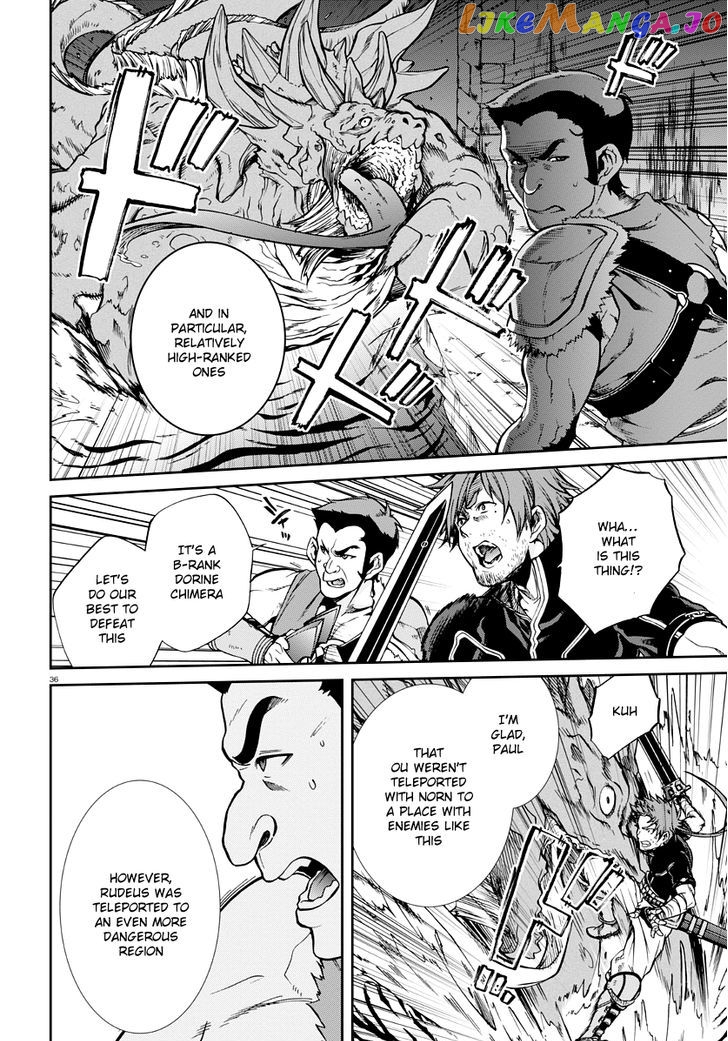 Mushoku Tensei – Isekai Ittara Honki Dasu chapter 35 - page 37