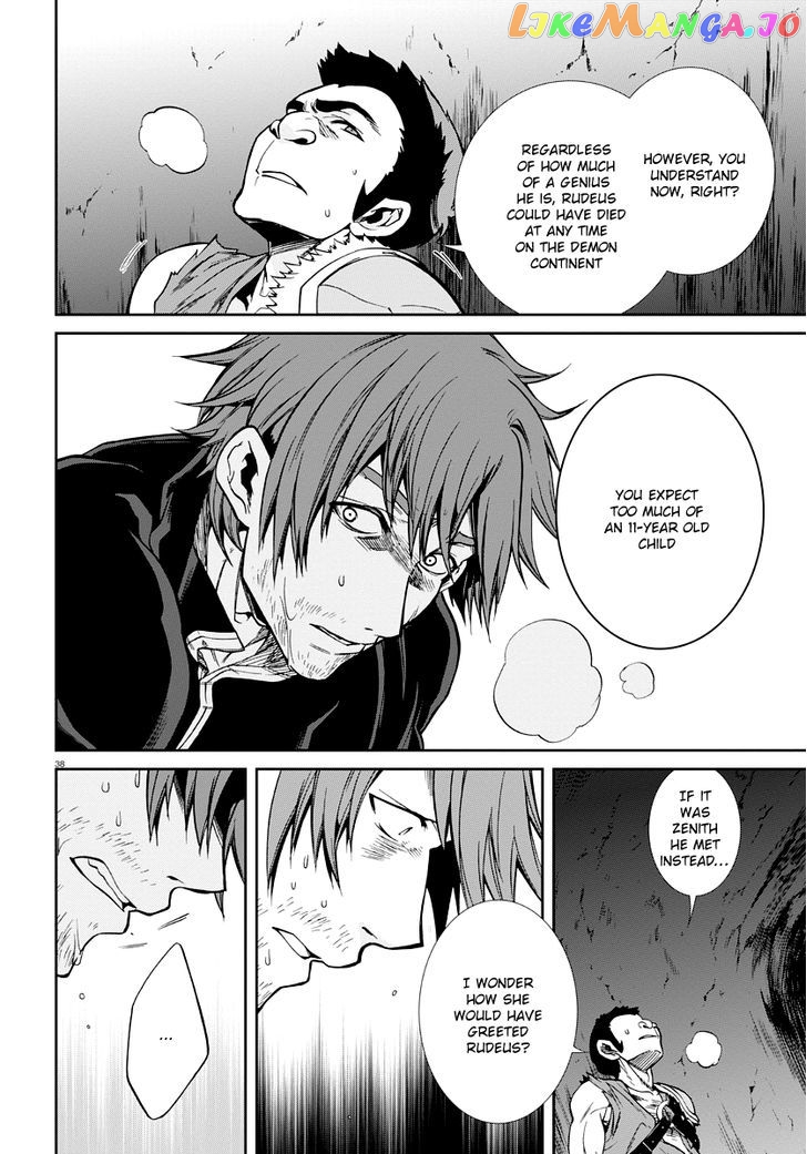 Mushoku Tensei – Isekai Ittara Honki Dasu chapter 35 - page 39