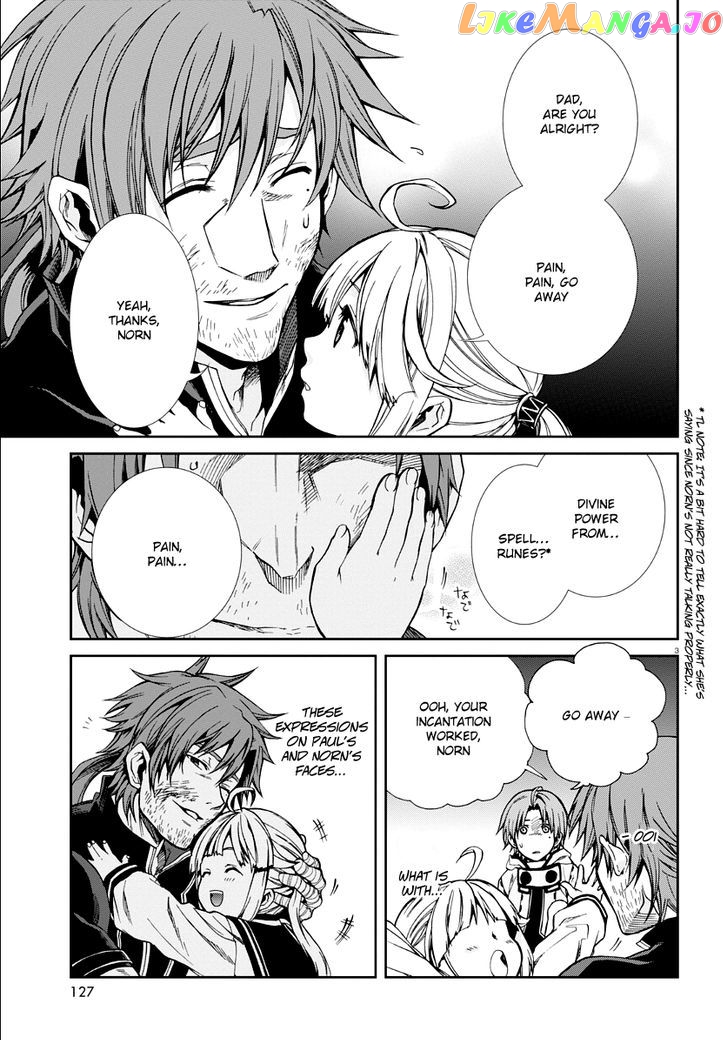 Mushoku Tensei – Isekai Ittara Honki Dasu chapter 35 - page 4