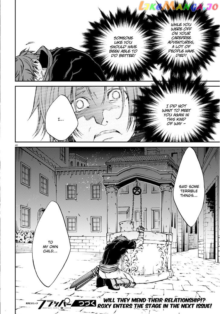 Mushoku Tensei – Isekai Ittara Honki Dasu chapter 35 - page 41