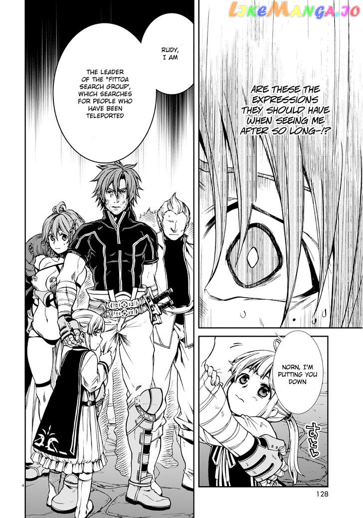 Mushoku Tensei – Isekai Ittara Honki Dasu chapter 35 - page 5