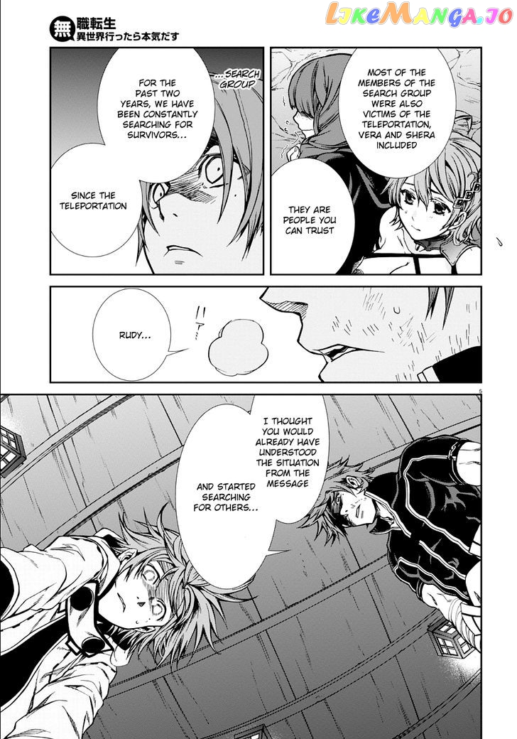 Mushoku Tensei – Isekai Ittara Honki Dasu chapter 35 - page 6