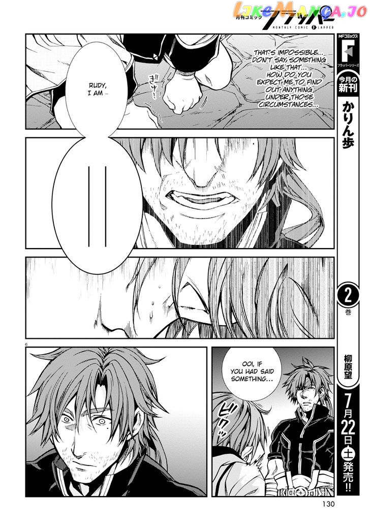 Mushoku Tensei – Isekai Ittara Honki Dasu chapter 35 - page 7