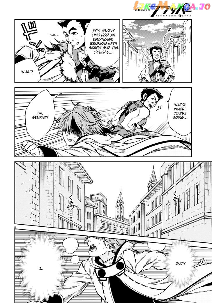 Mushoku Tensei – Isekai Ittara Honki Dasu chapter 35 - page 9