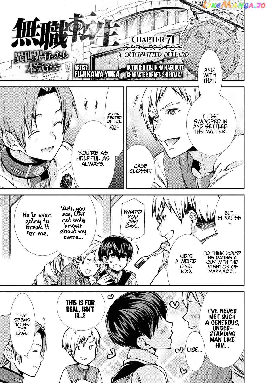 Mushoku Tensei – Isekai Ittara Honki Dasu chapter 71 - page 1