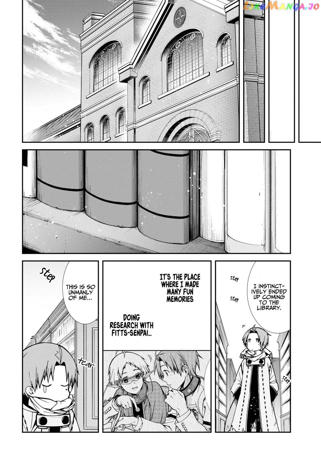 Mushoku Tensei – Isekai Ittara Honki Dasu chapter 71 - page 21