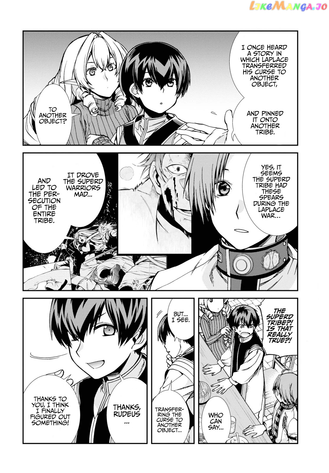 Mushoku Tensei – Isekai Ittara Honki Dasu chapter 71 - page 5