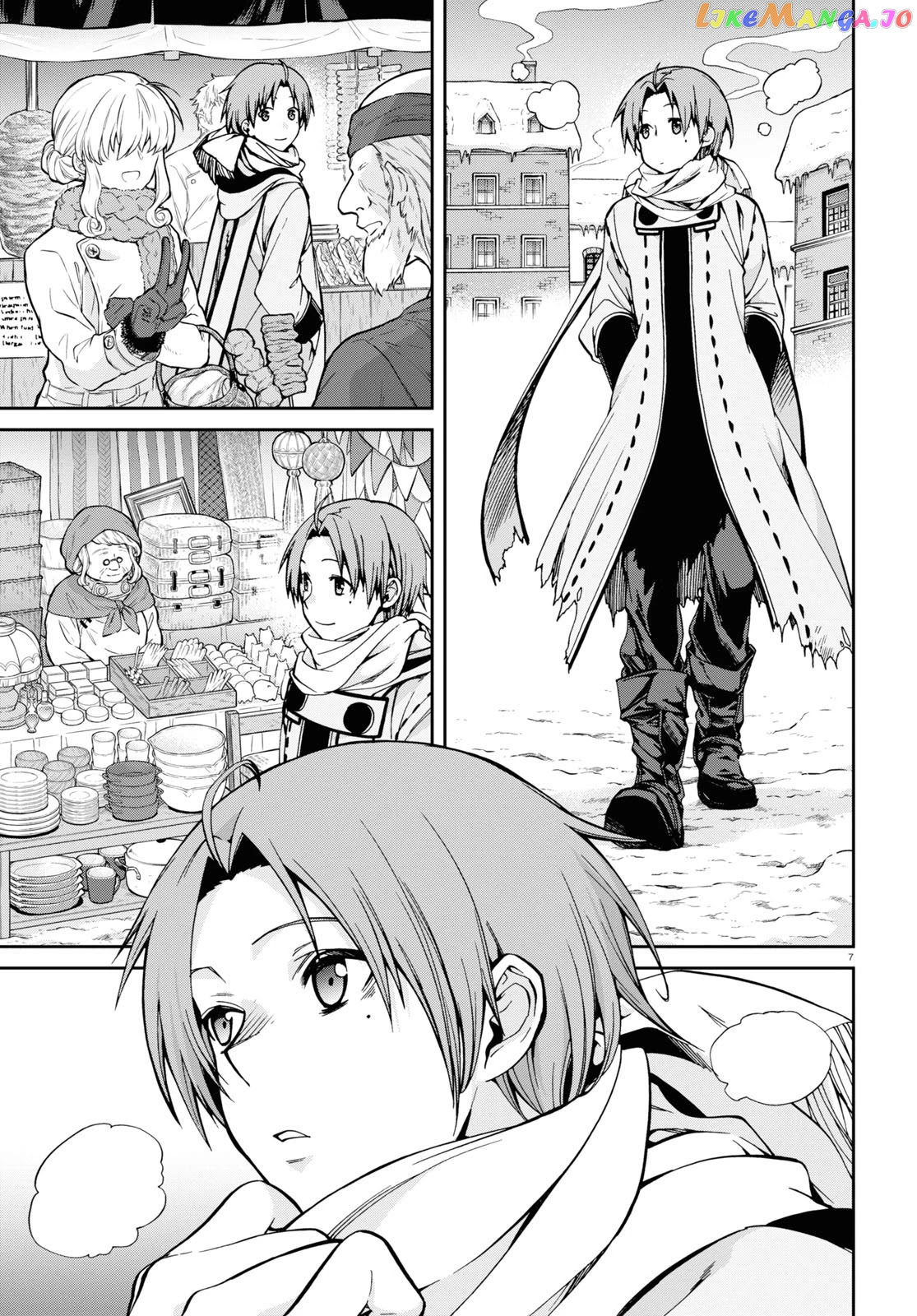 Mushoku Tensei – Isekai Ittara Honki Dasu chapter 71 - page 8