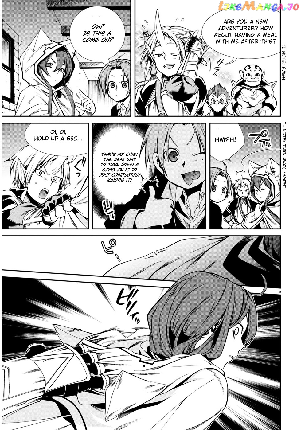 Mushoku Tensei – Isekai Ittara Honki Dasu chapter 21 - page 11