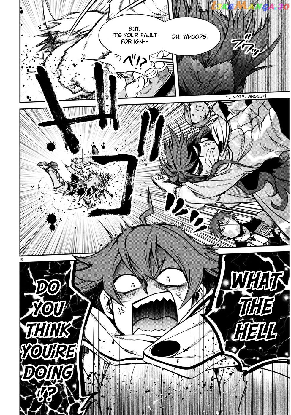 Mushoku Tensei – Isekai Ittara Honki Dasu chapter 21 - page 12