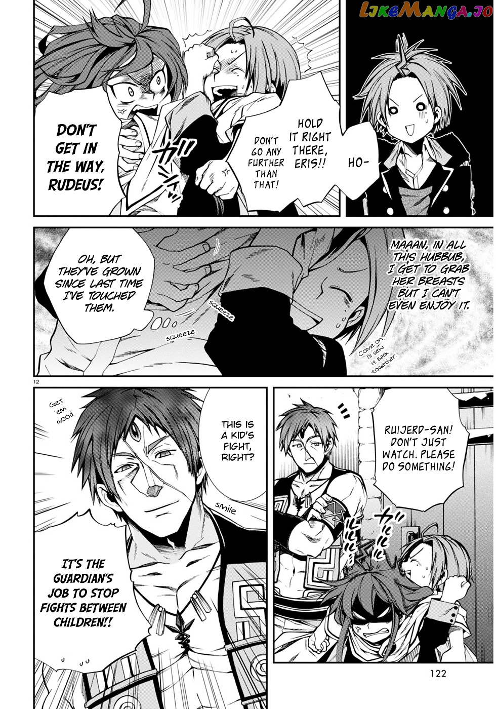 Mushoku Tensei – Isekai Ittara Honki Dasu chapter 21 - page 14