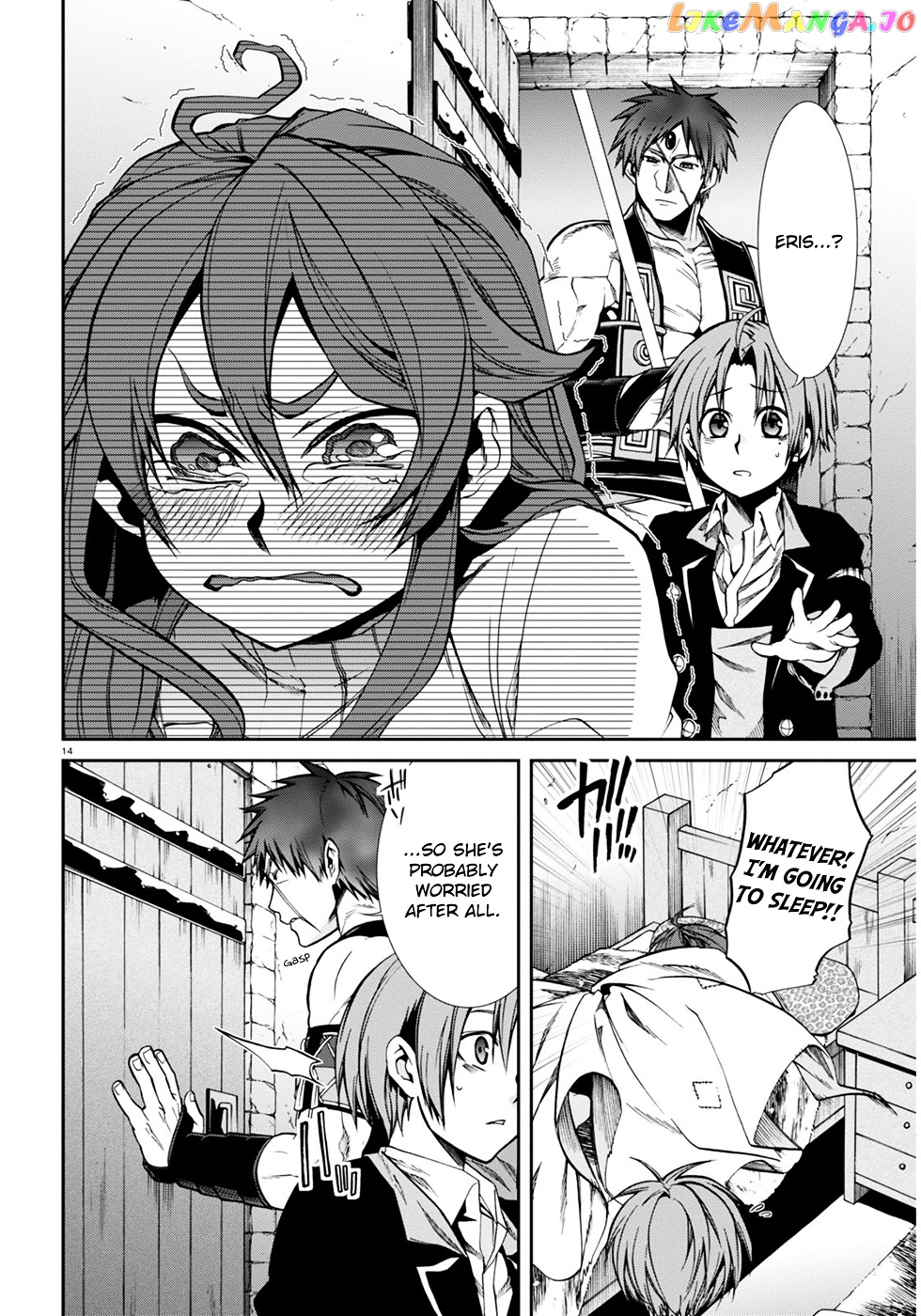Mushoku Tensei – Isekai Ittara Honki Dasu chapter 21 - page 16
