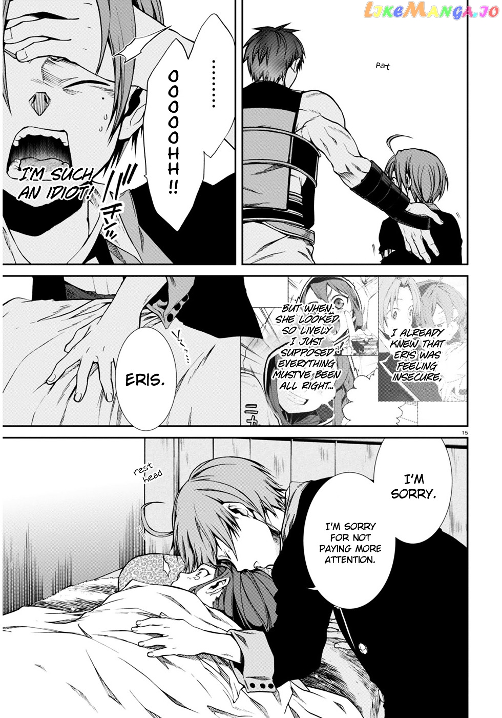 Mushoku Tensei – Isekai Ittara Honki Dasu chapter 21 - page 17
