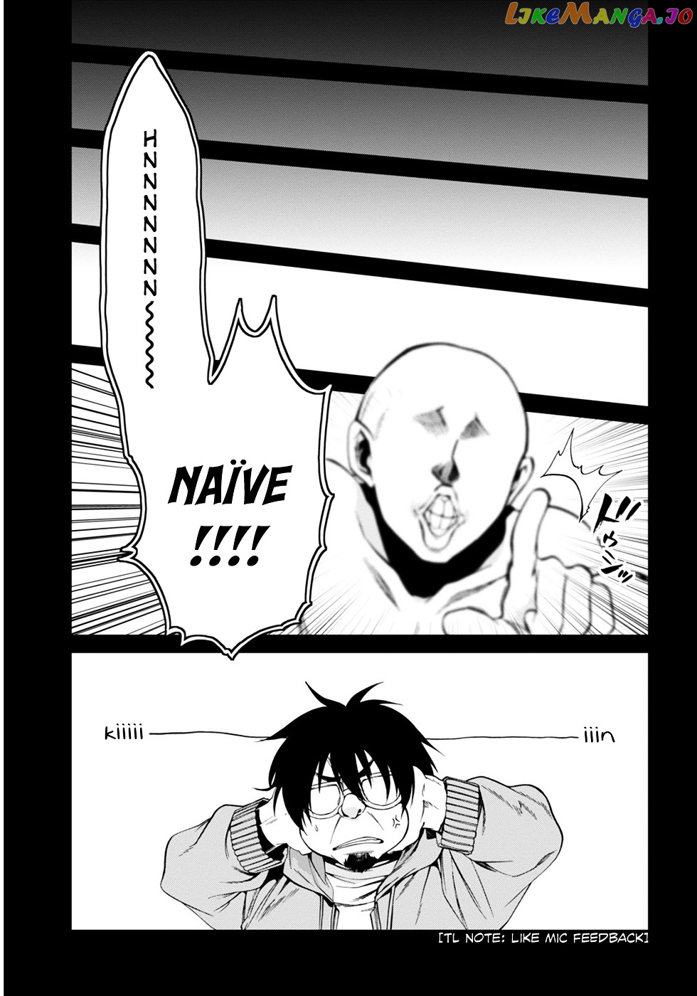 Mushoku Tensei – Isekai Ittara Honki Dasu chapter 21 - page 19