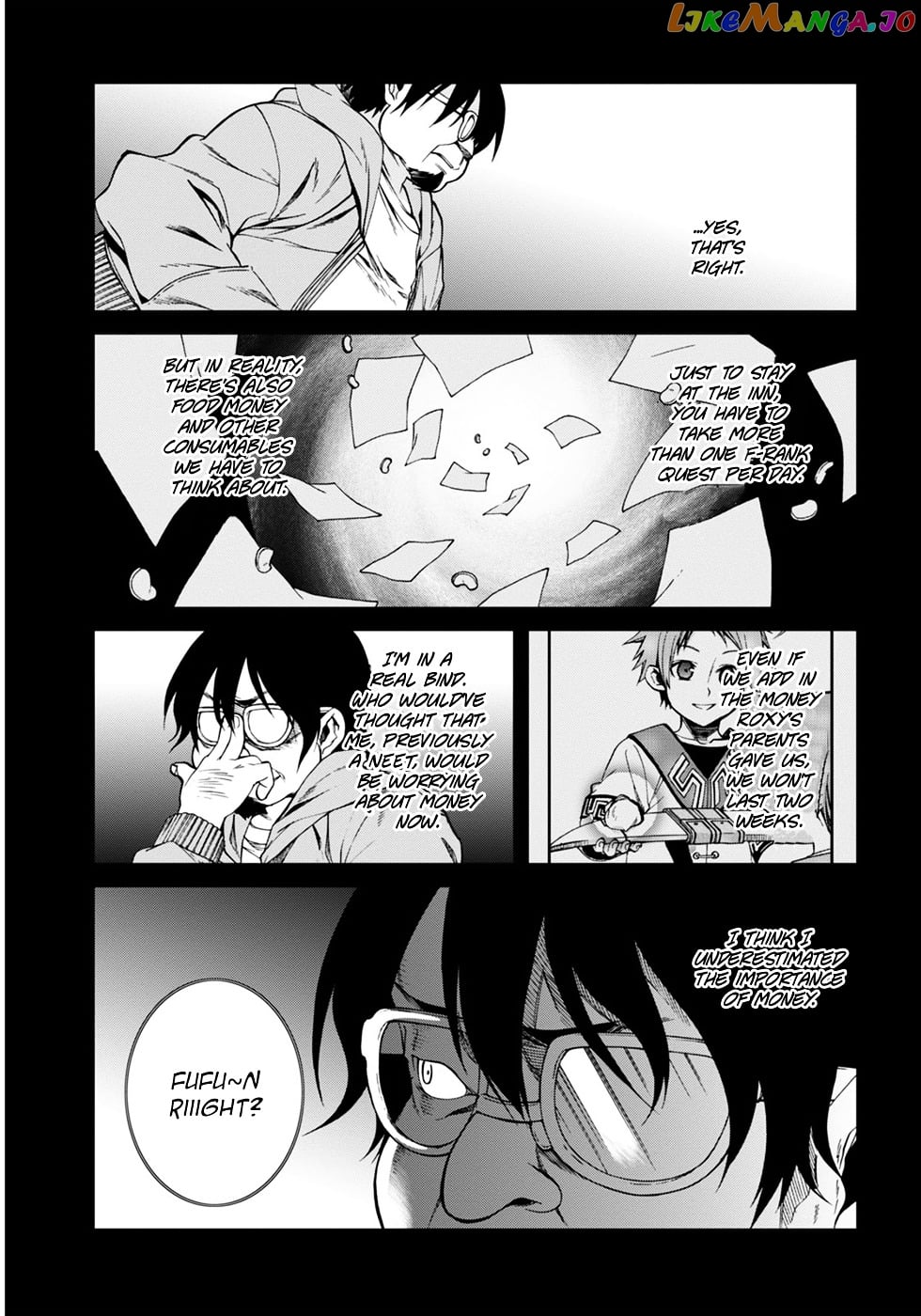 Mushoku Tensei – Isekai Ittara Honki Dasu chapter 21 - page 21
