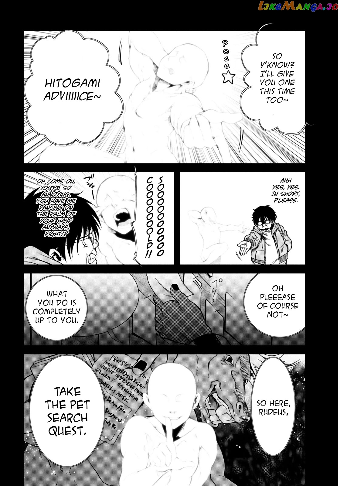 Mushoku Tensei – Isekai Ittara Honki Dasu chapter 21 - page 22