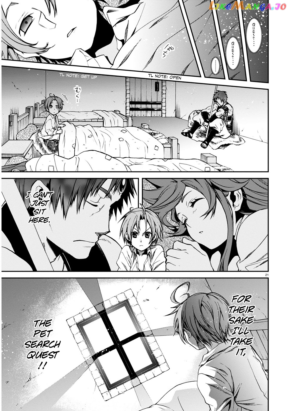 Mushoku Tensei – Isekai Ittara Honki Dasu chapter 21 - page 23
