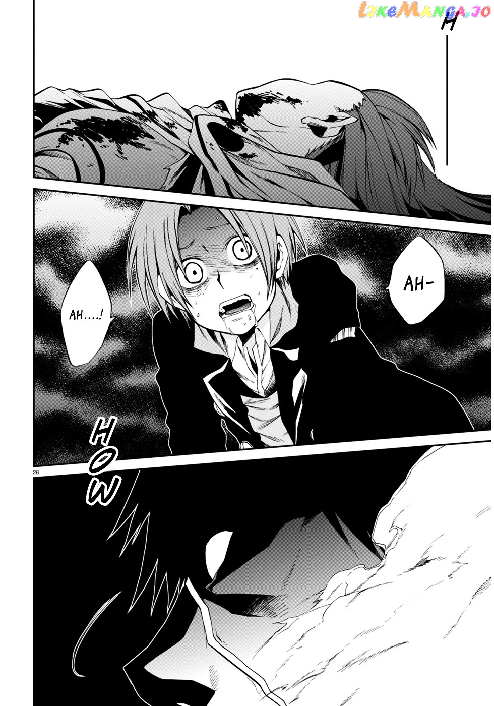 Mushoku Tensei – Isekai Ittara Honki Dasu chapter 21 - page 26