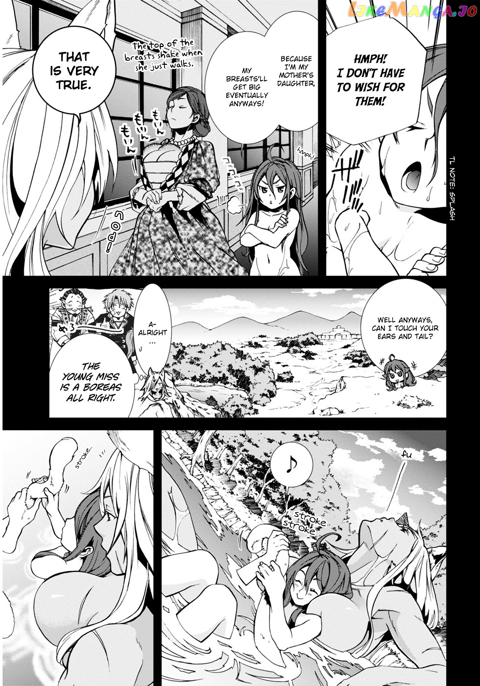 Mushoku Tensei – Isekai Ittara Honki Dasu chapter 21 - page 5