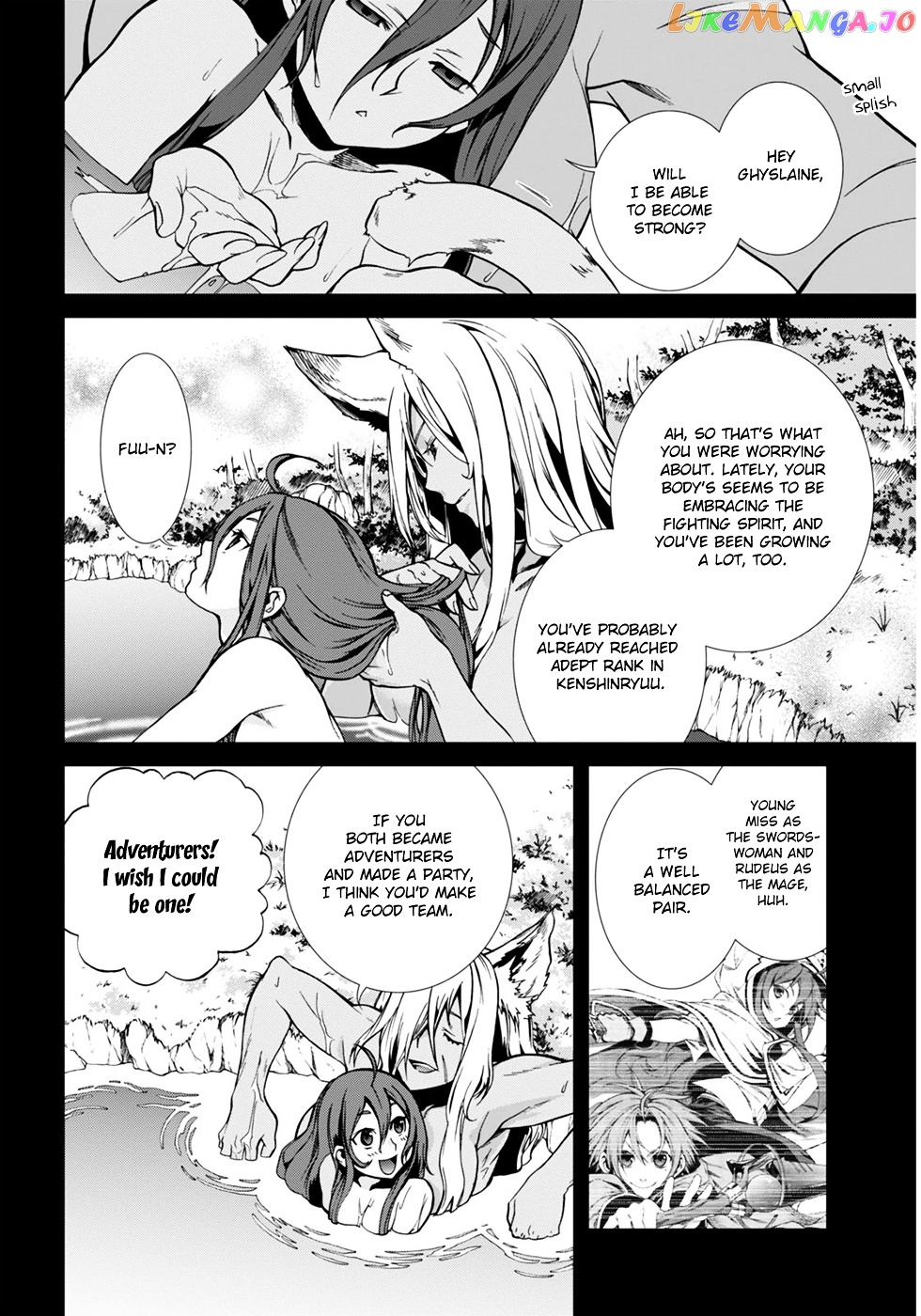Mushoku Tensei – Isekai Ittara Honki Dasu chapter 21 - page 6