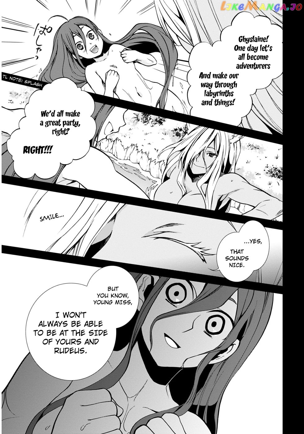 Mushoku Tensei – Isekai Ittara Honki Dasu chapter 21 - page 7