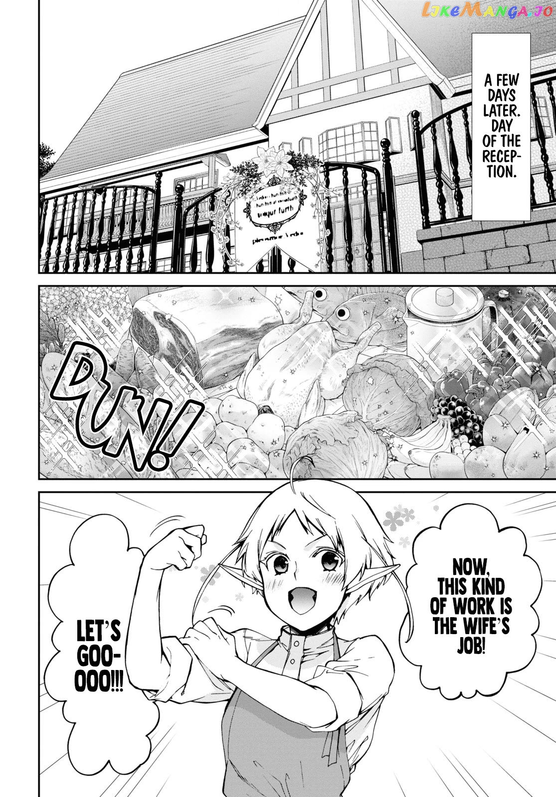 Mushoku Tensei – Isekai Ittara Honki Dasu chapter 80 - page 13